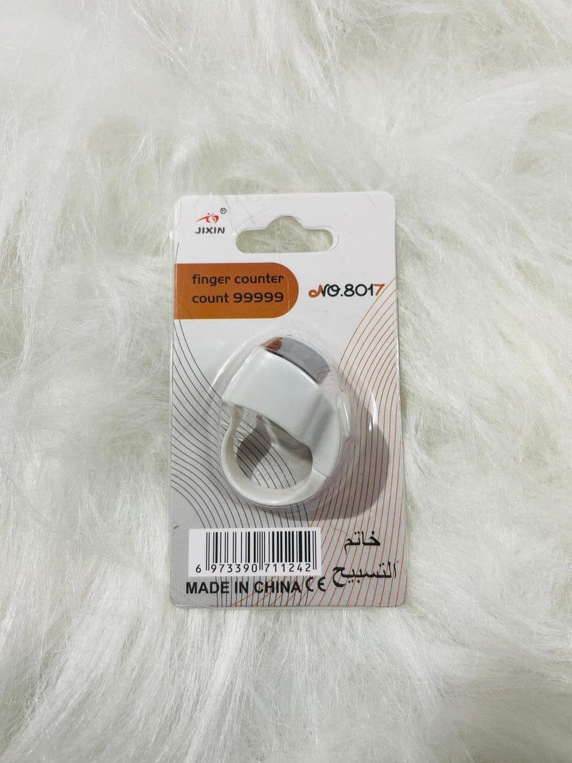 High-Performance Digital Tally Counter - 1 Pcs - Image 4