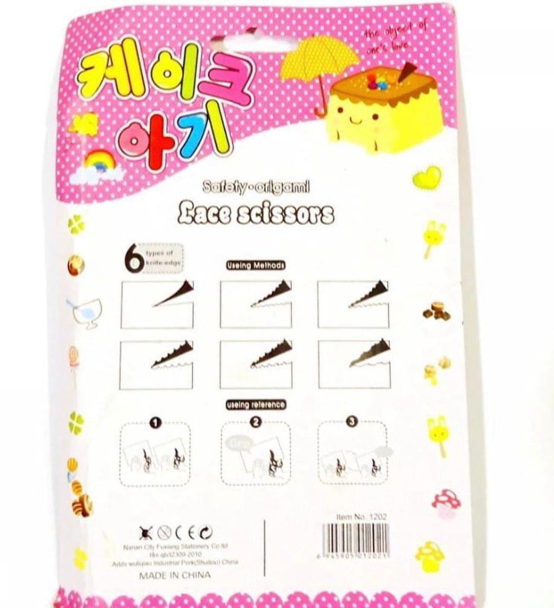 6 Pcs Multicolor Safe Scissors Set - Safe for Kids with Comfortable Grip and Rounded Tips - Image 3