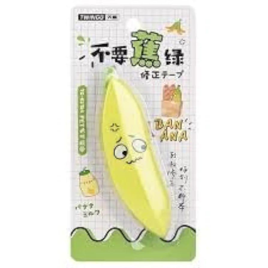 Durable Correction Tape - 1 Pc Premium Yellow Tape for Easy Use - Image 2