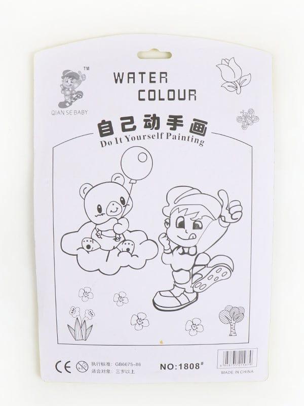 Water Color Painting Set With Brushes And Palette - Image 2