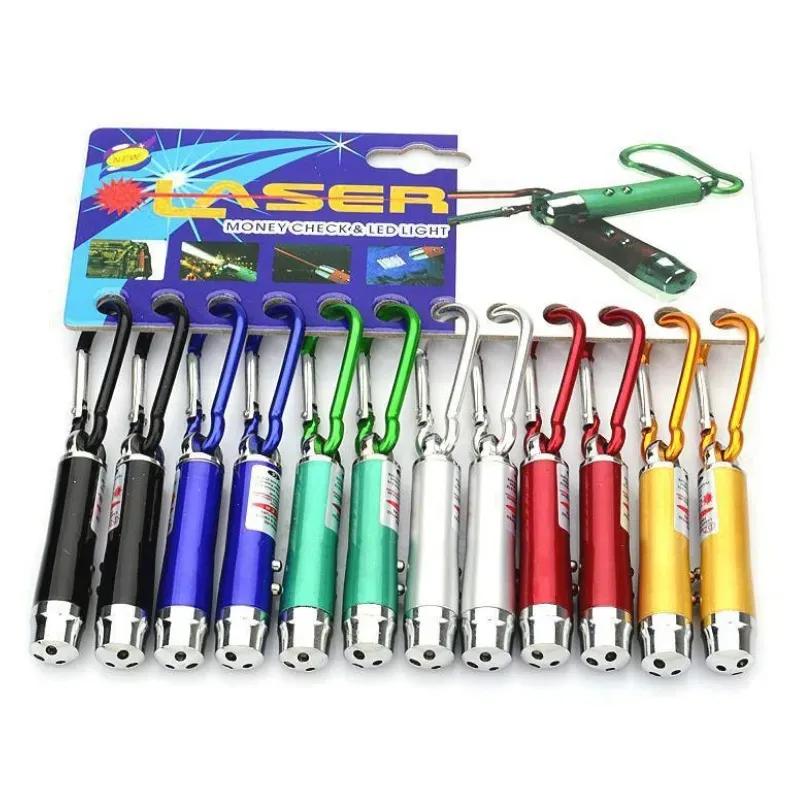 3 In 1 Multipurpose Laser Light With Keychain, 2 Pcs - Image 3