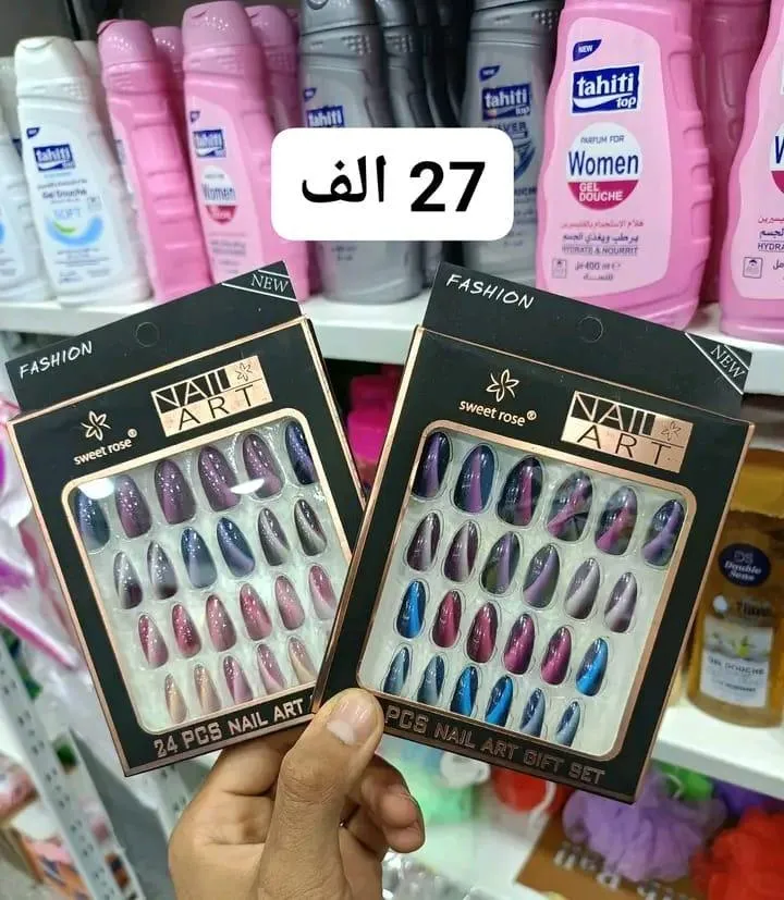 24 Pcs Multicolor Smooth and Even Coverage Fake Nails With Sticker, 1 pack - Image 4