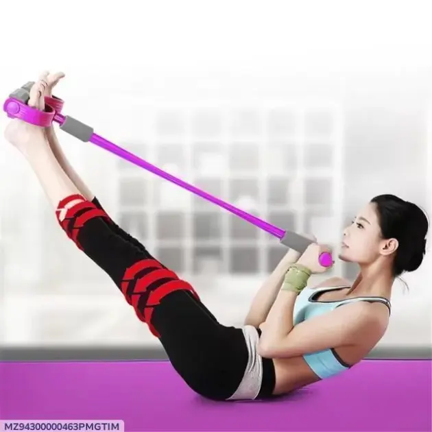 Adjustable Fitness Pull Rope