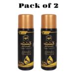 Anti-Hair Loss Hair Oil, Pack Of 2