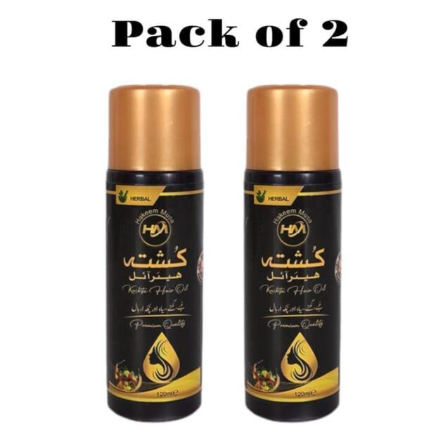 Anti-Hair Loss Hair Oil, Pack Of 2