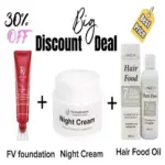 3 In 1 FV, Hair Food Oil And Night Cream Deal, Pack Of 3