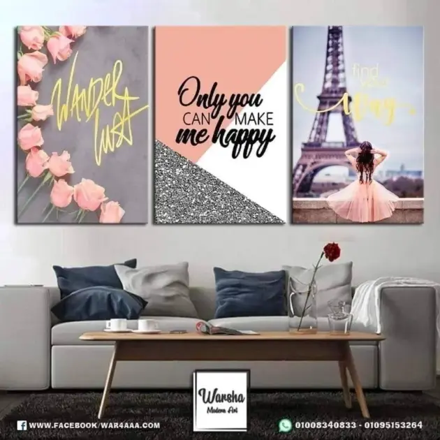 3D Calligraphy Wall Frame