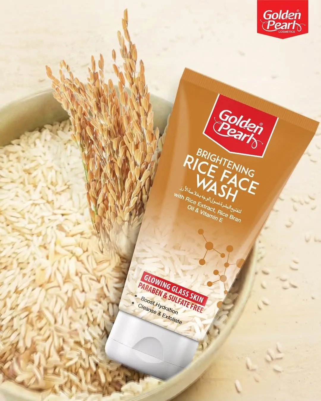 Whitening And Brightening Face Wash 100 g