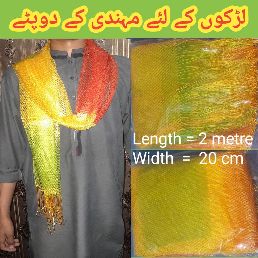 Net Mehndi Dupatta 12-Pc (Length 2-meter, Width 20-cm) for Mehndi and Parties