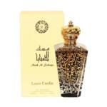 Long Lasting Fragrance Perfume