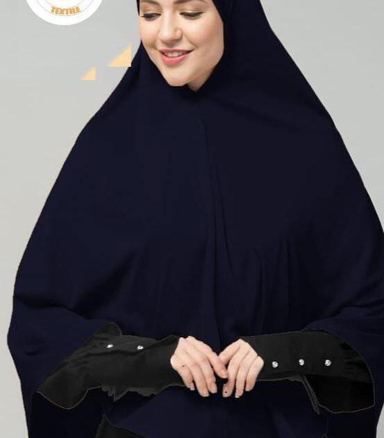 Stylish Blue & Beige Cotton Plain Khimar - 1 Pc