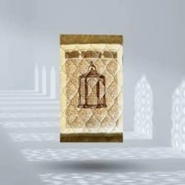 Velvet Printed Kids Quilted Prayer Mat