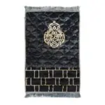 Velvet Printed Kids Quilted Prayer Mat
