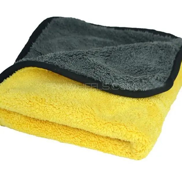 2 Pcs Microfiber Car Towel