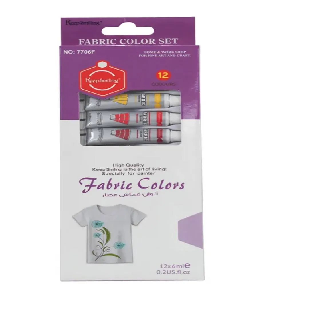 Keep Smiling 6ml Fabric Paint, Pack of 12 tubes Art# M247 - KS-6ml x12 Fabr- 0008 - Image 2