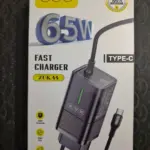 65W Fast Charger with Type-C Cable - High-speed charging for all your Type-C devices