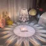 Rechargeable Table Lamp