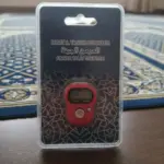 Digital Tally Counter