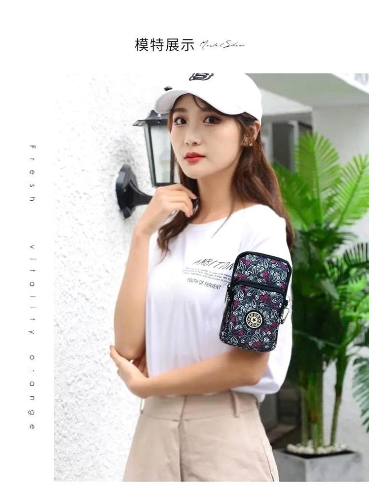 Women's Casual Cellphone Bag