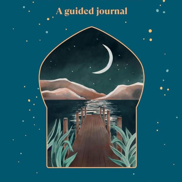 Ramadan Reflections by Aliyah Umm Raiyaan