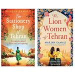 The Stationery Shop of Tehran Book by Marjan Kamali & The Lion Women Of Tehran by Marjan Kamali