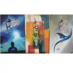 (Pack Of 3 Books) Best Urdu Novels Rooh e Yaram // Ishq e Yaram //Janoon e Yaram By AreeJ Shah