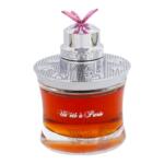 Refreshing Unisex Perfume - Long Lasting Fragrance