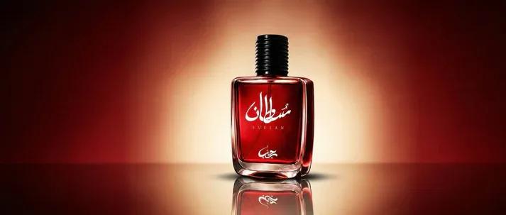 Sultan 50 Ml Perfume - Image 4