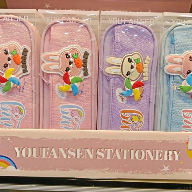 Kid's School Pencil Pouch - 1 Pc for Effortless Organization