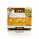 Chirs's Rice Raw Pulp Day Face Cream For Whitening, Nourishing & Anti-Wrinkle - 50g